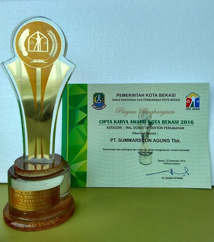 pemberian-penghargaan-dari-pemerintah-kota-bekasi